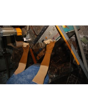 Арамидные (Кевлар) нарукавники 4-х ниточные 56 см.-foto5